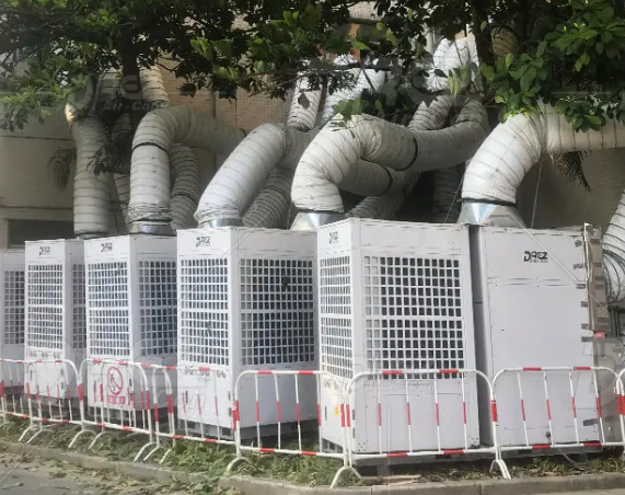 industrial air conditioner