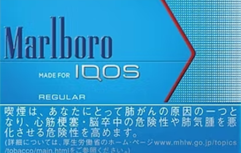 Marlboro 濃原味